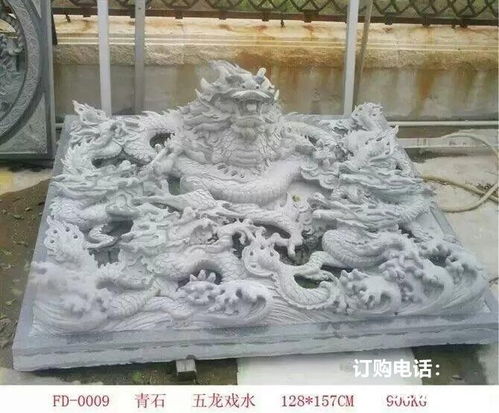 古代石雕壁画 校园石头壁画雕塑制作厂家