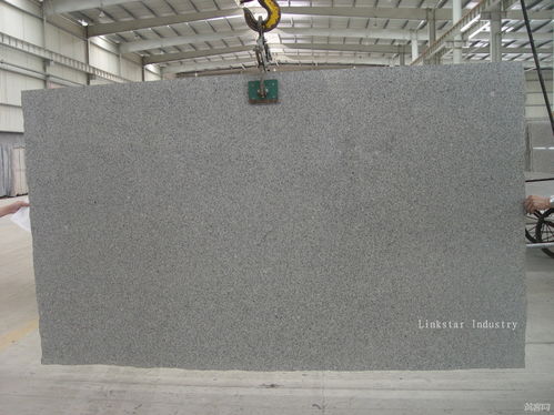 granite slab, granite tile for w